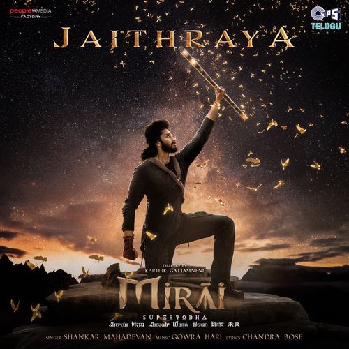 Jaithraya From Mirai [Telugu] by Chandra Bose - MP3 Song Pagalworld.love