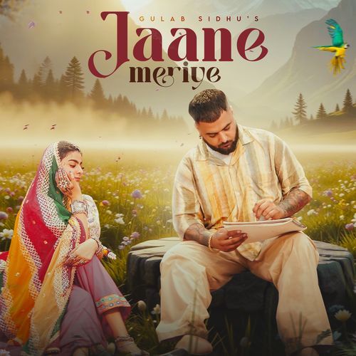 Jaane Meriye by Gulab Sidhu - MP3 Song Pagalworld.love