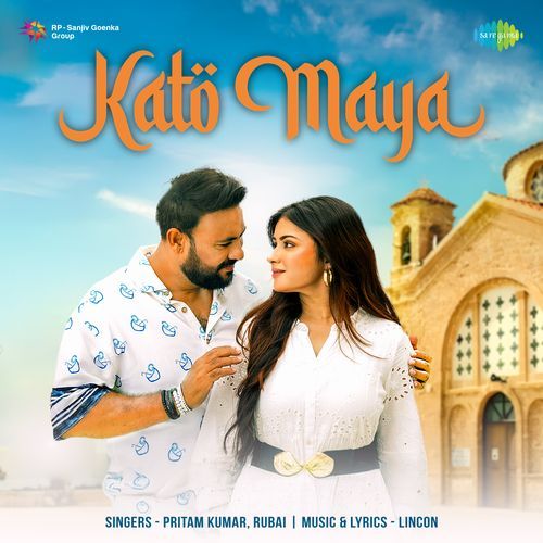Kato Maya by Goldi yadav - MP3 Song Pagalworld.love