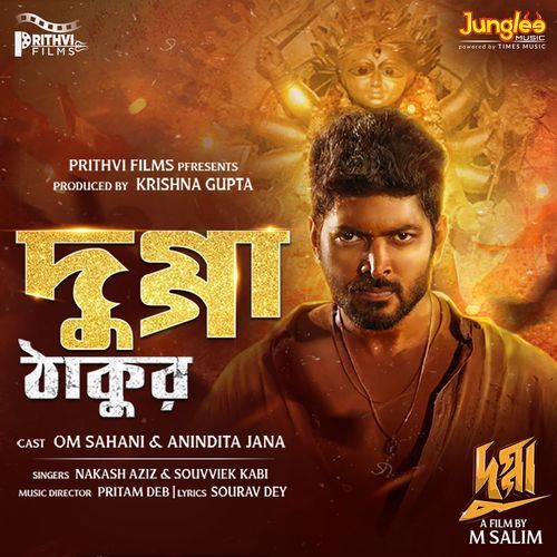 Dugga Thakur From Dugga by Sourav Dey - MP3 Song Pagalworld.love