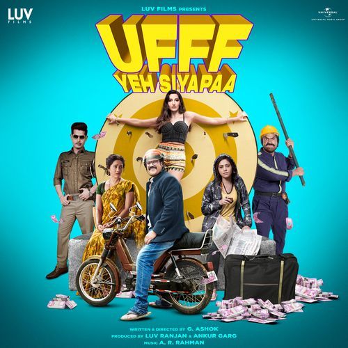 Darr Ke Aage Dance From Ufff Yeh Siyapaa / Female Version by A. R. Rahman - MP3 Song Pagalworld.love