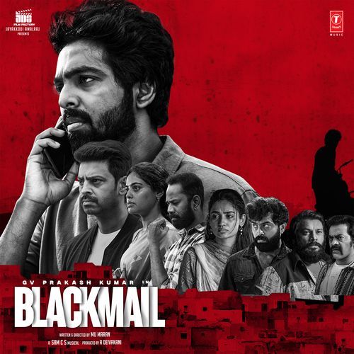 Othukkiriya by Nikhita Gandhi - MP3 Song Pagalworld.love