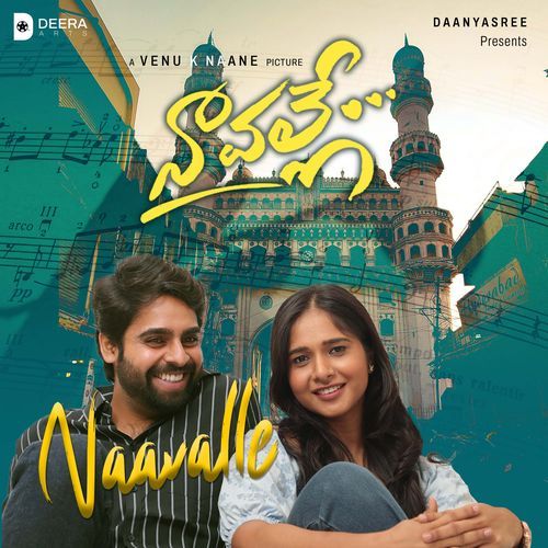 Naavalle From Naavalle by Haricharan - MP3 Song Pagalworld.love