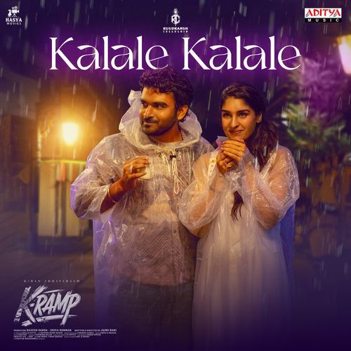 Kalale Kalale From K Ramp by Bhaskarabhatla - MP3 Song Pagalworld.love