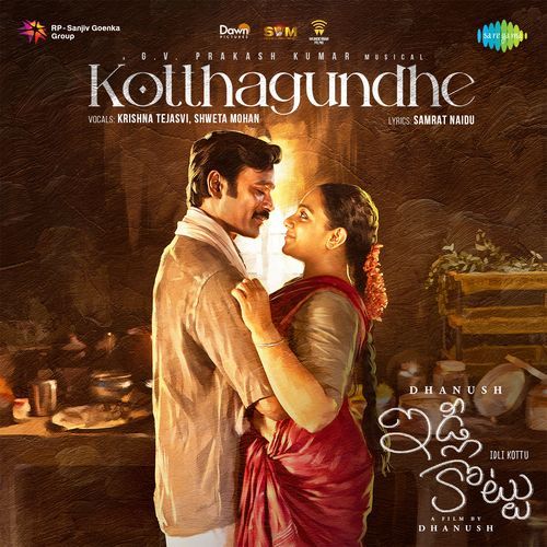Kotthagundhe From Idli Kottu by Samrat Naidu - MP3 Song Pagalworld.love