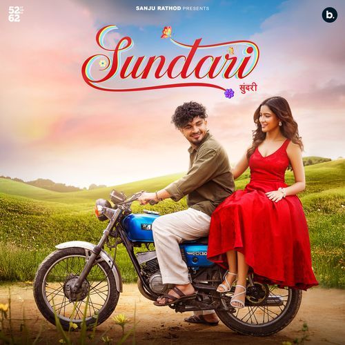 Sundari by G-SPXRK - MP3 Song Pagalworld.love