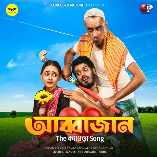 Abbajaan by Arob Dey Chowdhuri - MP3 Song Pagalworld.love