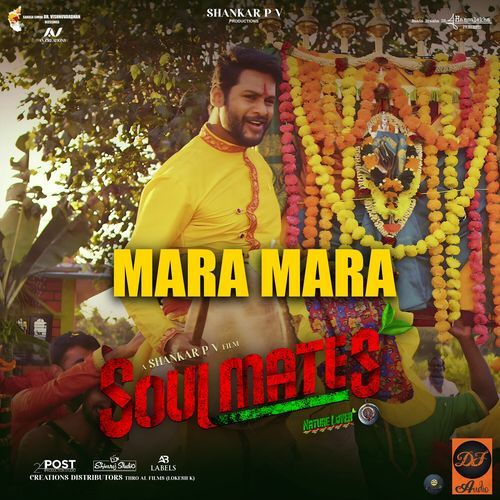 Mara Mara From Soulmates Original Motion Picture Soundtrack by Vijay Prakash - MP3 Song Pagalworld.love