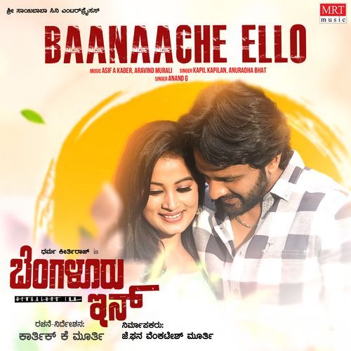 Baanache Ello From Bengaluru Inn by Kapil Kapilan - MP3 Song Pagalworld.love