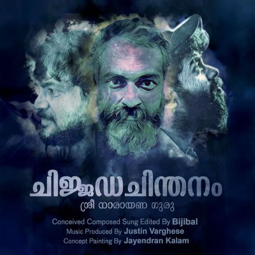 Chijjada Chinthanam by Bijibal - MP3 Song Pagalworld.love