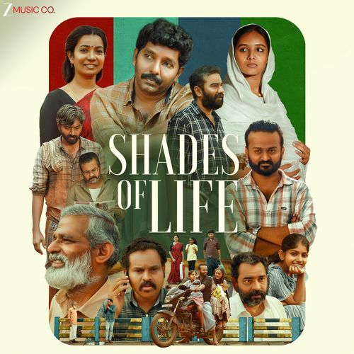 Mone From Shades of Life by Ganesh Malayath - MP3 Song Pagalworld.love