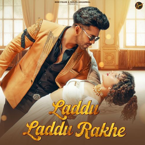 Laddu Laddu Rakhe by Shiva Choudhary - MP3 Song Pagalworld.love