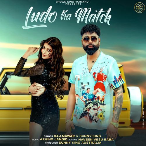 Ludo Ka Match by Raj Mawar - MP3 Song Pagalworld.love