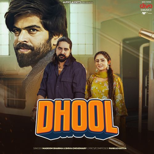Dhool by Masoom Sharma - MP3 Song Pagalworld.love