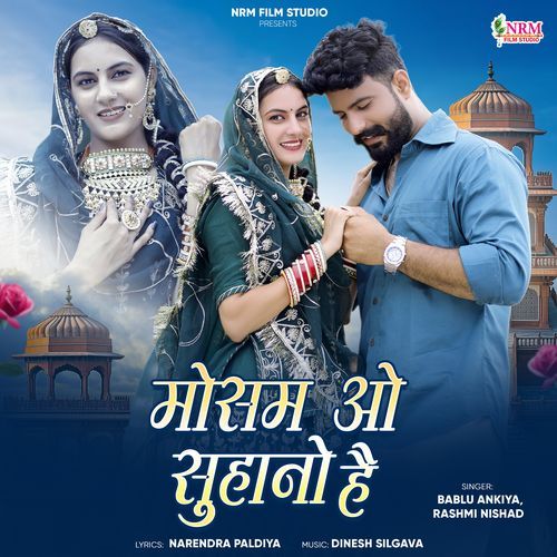 Mausam O Suhano Hai by Bablu Ankiya - MP3 Song Pagalworld.love