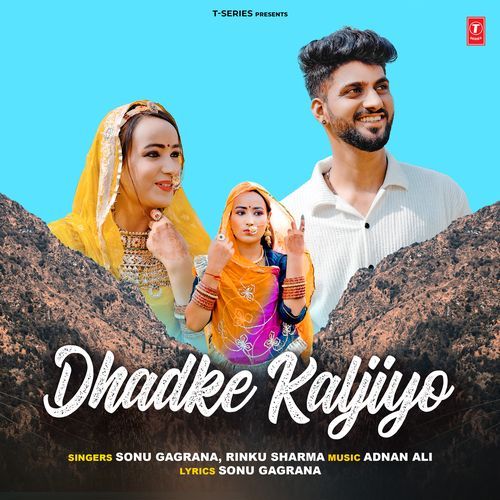 Dhadke Kaljiyo by Sonu Gagrana - MP3 Song Pagalworld.love