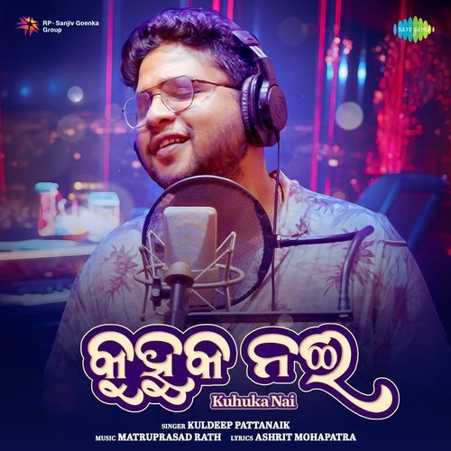 Kuhuka Nai by Ashrit Mohapatra | Pagalworld.love Kuhuka Nai by Ashrit Mohapatra - MP3 Song Pagalworld.love