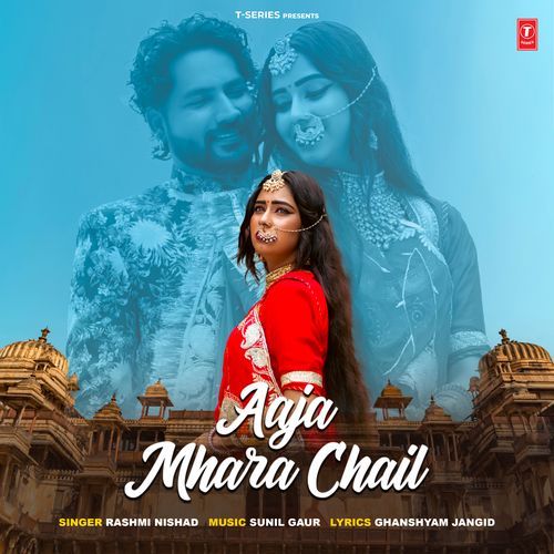 Aaja Mhara Chail by Rashmi Nishad - MP3 Song Pagalworld.love