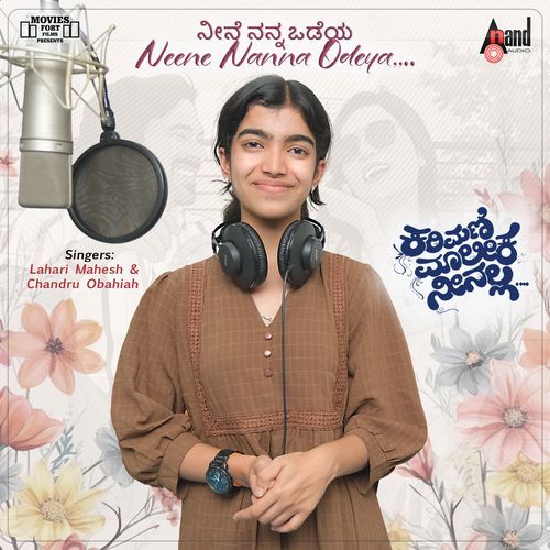 Neene Nanna Odeya From Karimani Malika Neenalla by Chandru Obaiah - MP3 Song Pagalworld.love