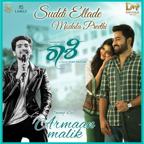 Suddi Ellade Modala Preethi From Rashi Original Motion Picture Soundtrack by Hidden Sky - MP3 Song Pagalworld.love