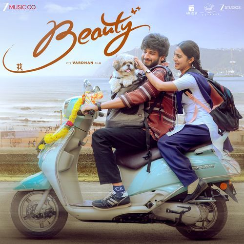Nenevare Nenevare by Sanare - MP3 Song Pagalworld.love