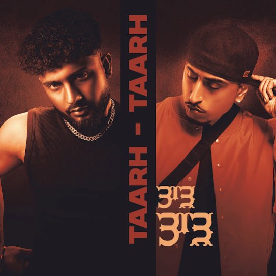 Taarh Taarh by Watan Sahi | Pagalworld.love Taarh Taarh by Watan Sahi - MP3 Song Pagalworld.love