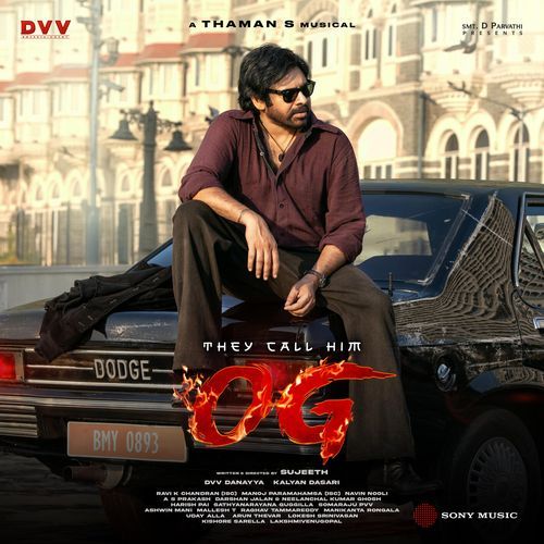 Washi Yo Washi by Thaman S - MP3 Song Pagalworld.love