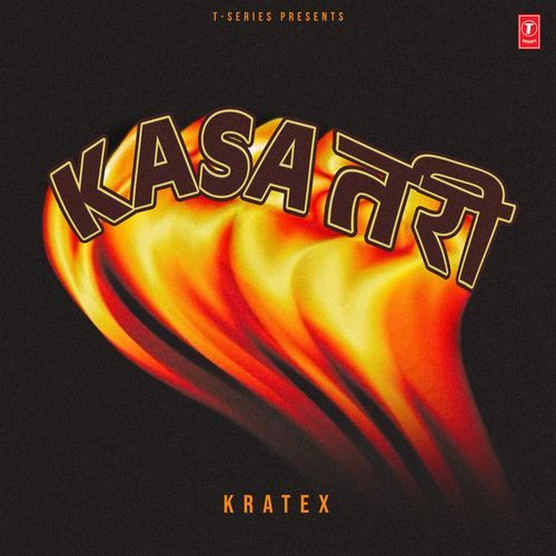 Nati Mhouse Work by Kratex - MP3 Song Pagalworld.love