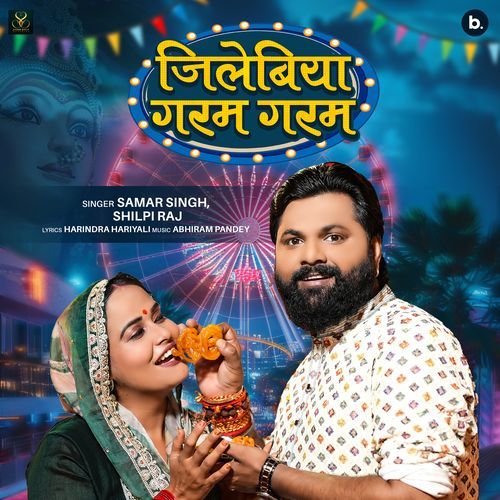 Jilebiya Garam Garam by Samar Singh - MP3 Song Pagalworld.love