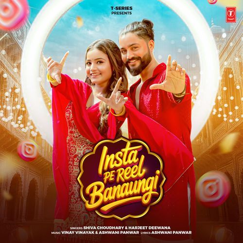 Insta Pe Reel Banaungi by Shiva Choudhary - MP3 Song Pagalworld.love