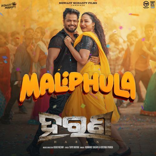 Mali Phula From Haran by Tapu Nayak | Pagalworld.love Mali Phula From Haran by Tapu Nayak - MP3 Song Pagalworld.love