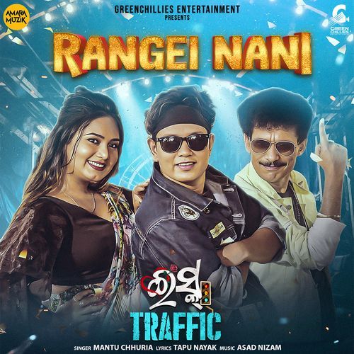 Rangei Nani From Ishq Traffic by Mantu Chhuria - MP3 Song Pagalworld.love