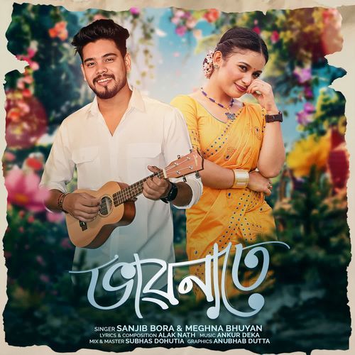 Bhabonate by Sanjib Bora - MP3 Song Pagalworld.love