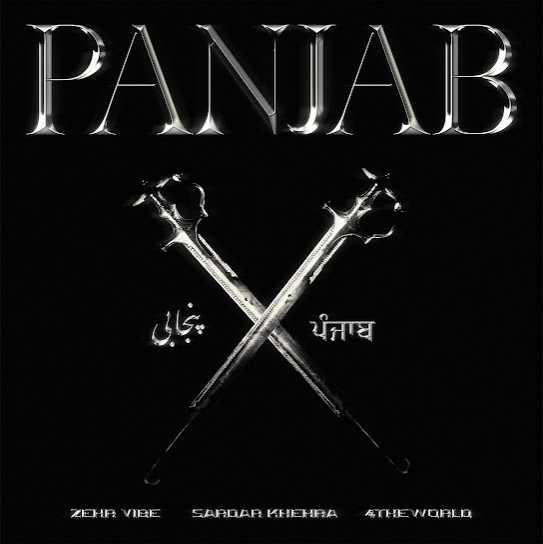 PANJAB by Zehr Vibe | Pagalworld.love PANJAB by Zehr Vibe - MP3 Song Pagalworld.love