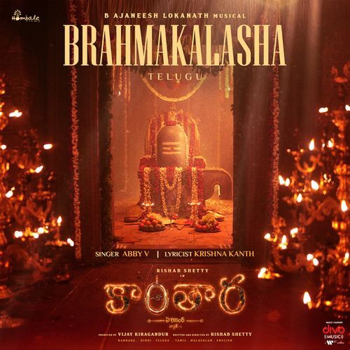 Brahmakalasha From Kantara A Legend Chapter 1 Telugu by Krishna Kanth - MP3 Song Pagalworld.love