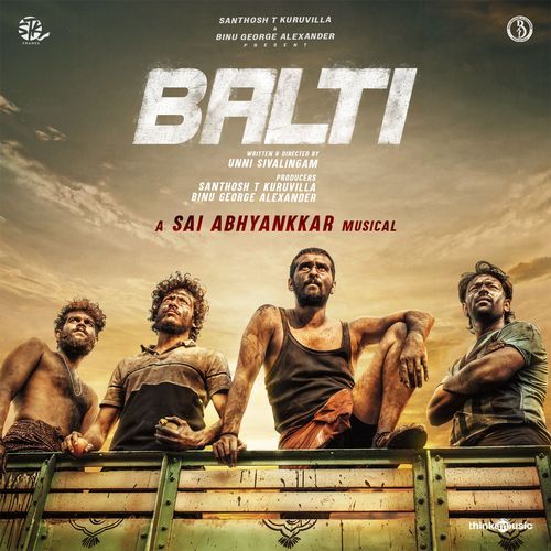 Jaalakaari by Vinayak Sasikumar - MP3 Song Pagalworld.love