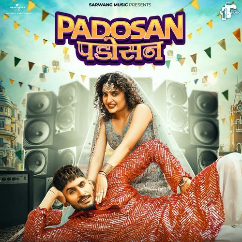 Padosan by UK Haryanvi - MP3 Song Pagalworld.love