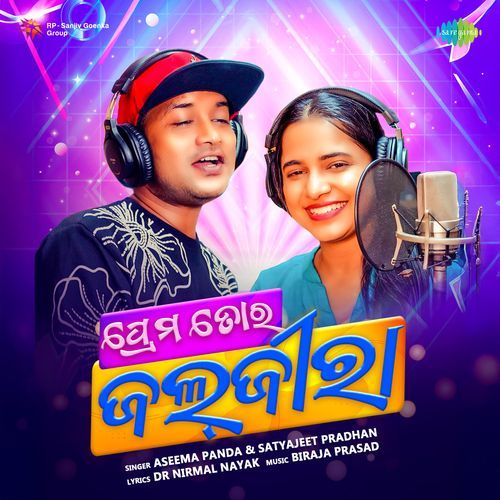 Prema Tora Jaljeera by Dr. Nirmala Nayak - MP3 Song Pagalworld.love