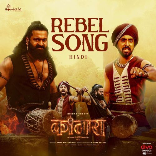 Rebel Song From Kantara A Legend Chapter 1 Hindi by Juno - MP3 Song Pagalworld.love