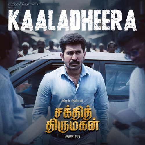 Kaaladheera From Shakthi Thirumagan by Vijay Antony - MP3 Song Pagalworld.love