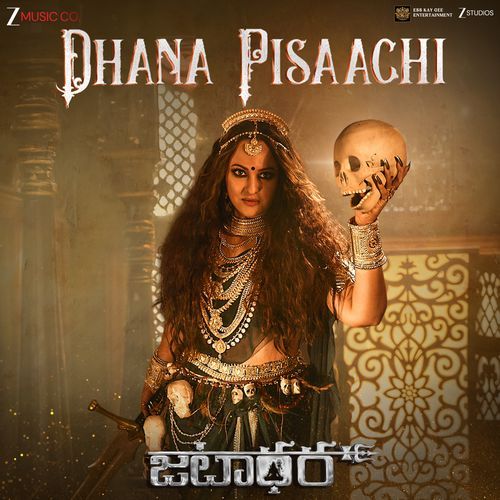 Dhana Pisaachi From Jatadhara Telugu by Anirudh Ravichander - MP3 Song Pagalworld.love
