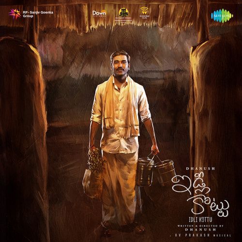 Kotthagundhe by K. S. Chithra - MP3 Song Pagalworld.love