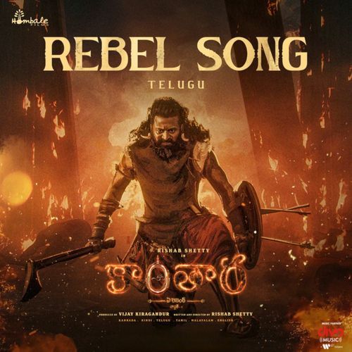 Rebel Song From Kantara A Legend Chapter 1 Telugu by Krishna Kanth - MP3 Song Pagalworld.love