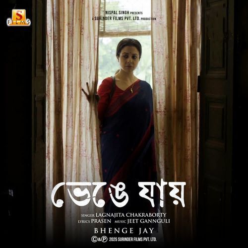 Bhenge Jay From Sharthopor by Lagnajita Chakraborty - MP3 Song Pagalworld.love