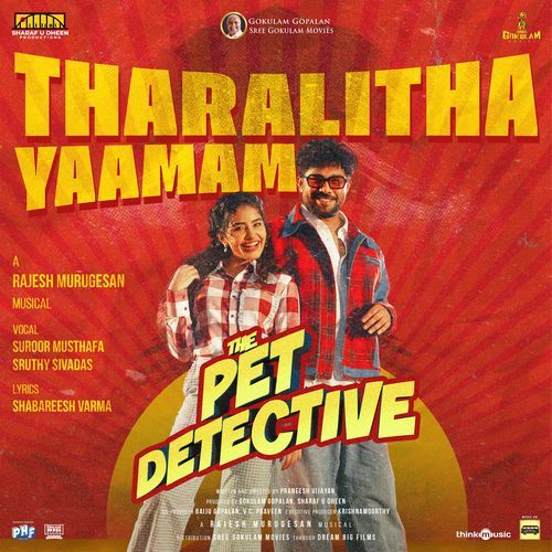 Tharalitha Yaamam From The Pet Detective by Suroor Musthafa - MP3 Song Pagalworld.love