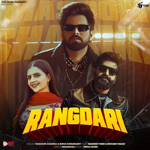Rangdari feat. Shivani Yadav &amp; Manjeet Mor by Masoom Sharma - MP3 Song Pagalworld.love