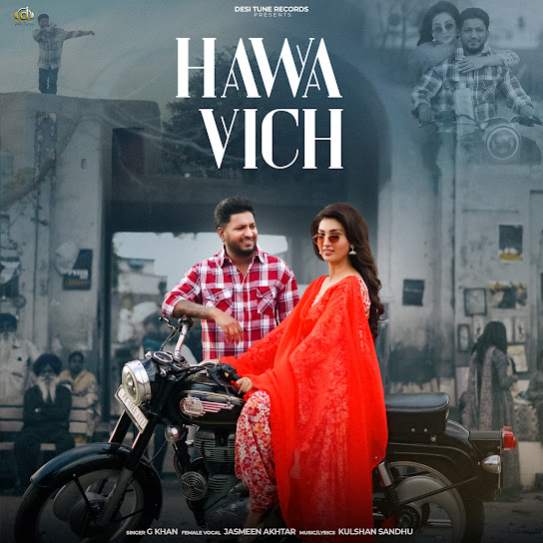 HAWA VICH Ft. Jasmeen Akhtar