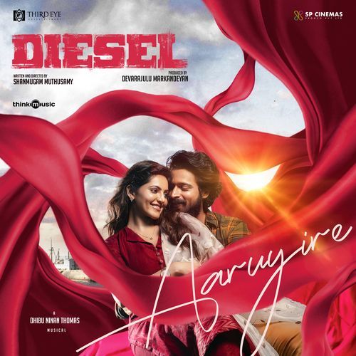 Aaruyire From Diesel by Mohan Rajan - MP3 Song Pagalworld.love