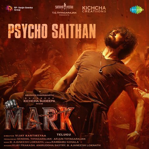 Psycho Saithan From Mark Telugu by Rambabu Gosala - MP3 Song Pagalworld.love