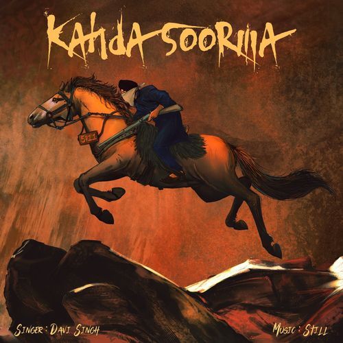 Kahda Soorma by Davi Singh | Pagalworld.love Kahda Soorma by Davi Singh - MP3 Song Pagalworld.love